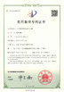 China Tech Medical Device Co., Ltd. certificaciones